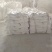 氢氧化钙生石灰块生石灰粉应有尽有，厂家直发欢迎联系