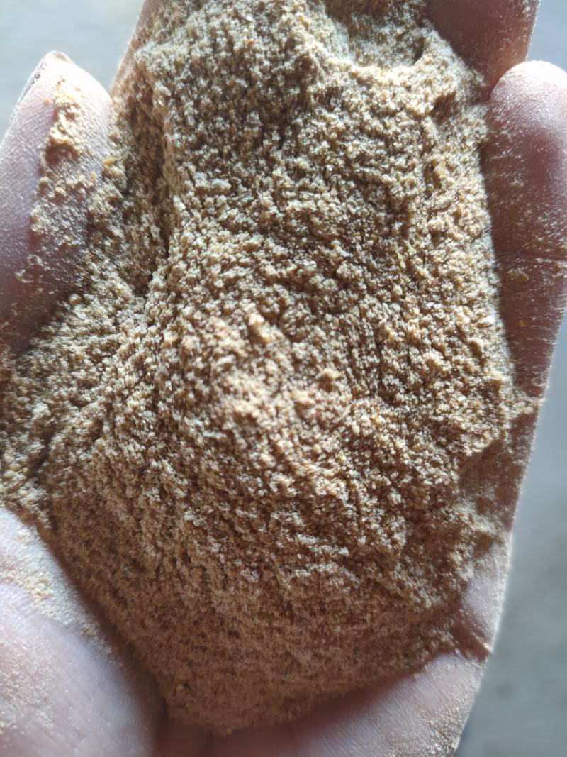 【优质好货】氨基酸蛋白粉，质量保证，厂家直销，量大优惠！