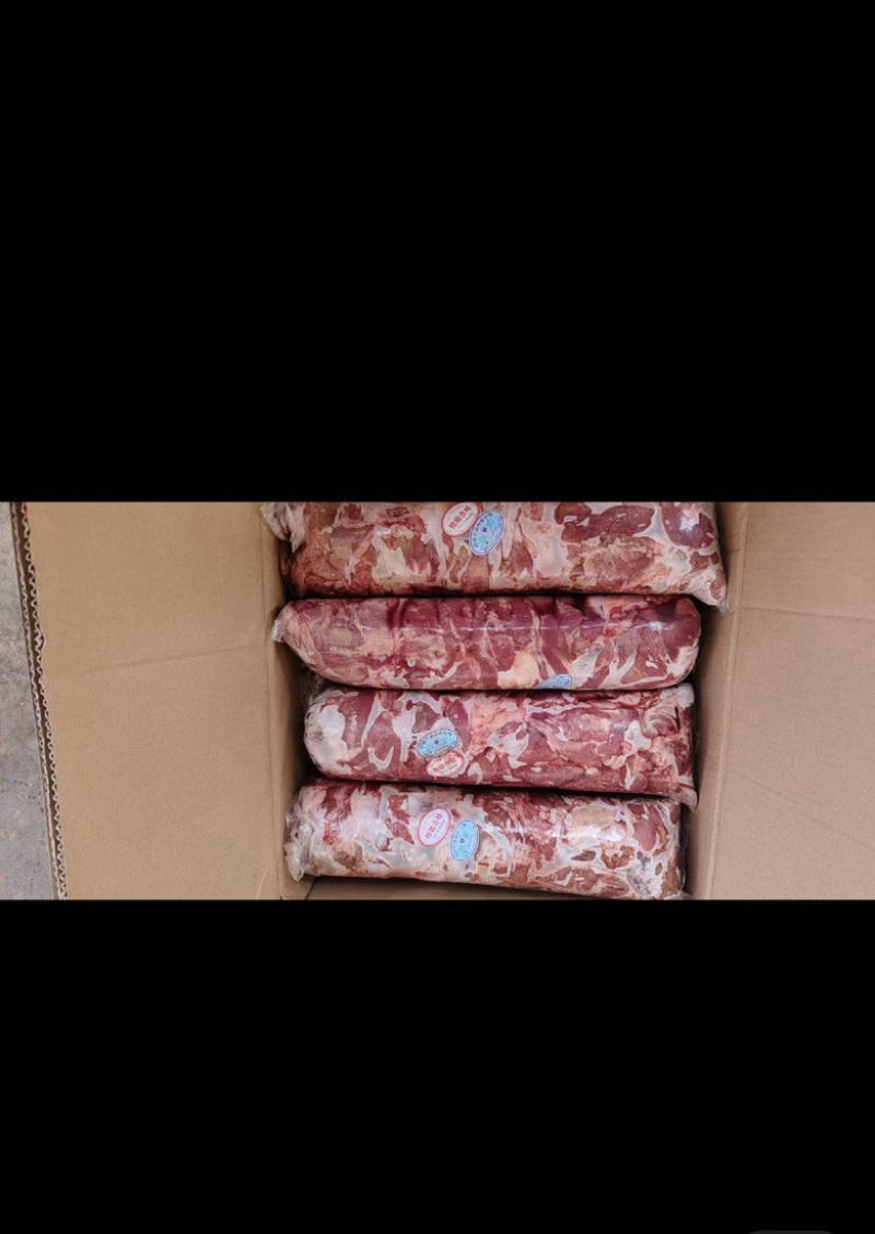 【牦牛肉】高原牦无注水牦牛鞭根肉牛碎肉货源稳定全国发货