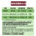 德国巴斯夫乾运噻唑锌悬浮剂溃疡病细菌性角斑病进口农药杀菌