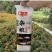 面条批发