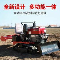 新款25马力多功能田园管理机履带旋耕机小型微耕机
