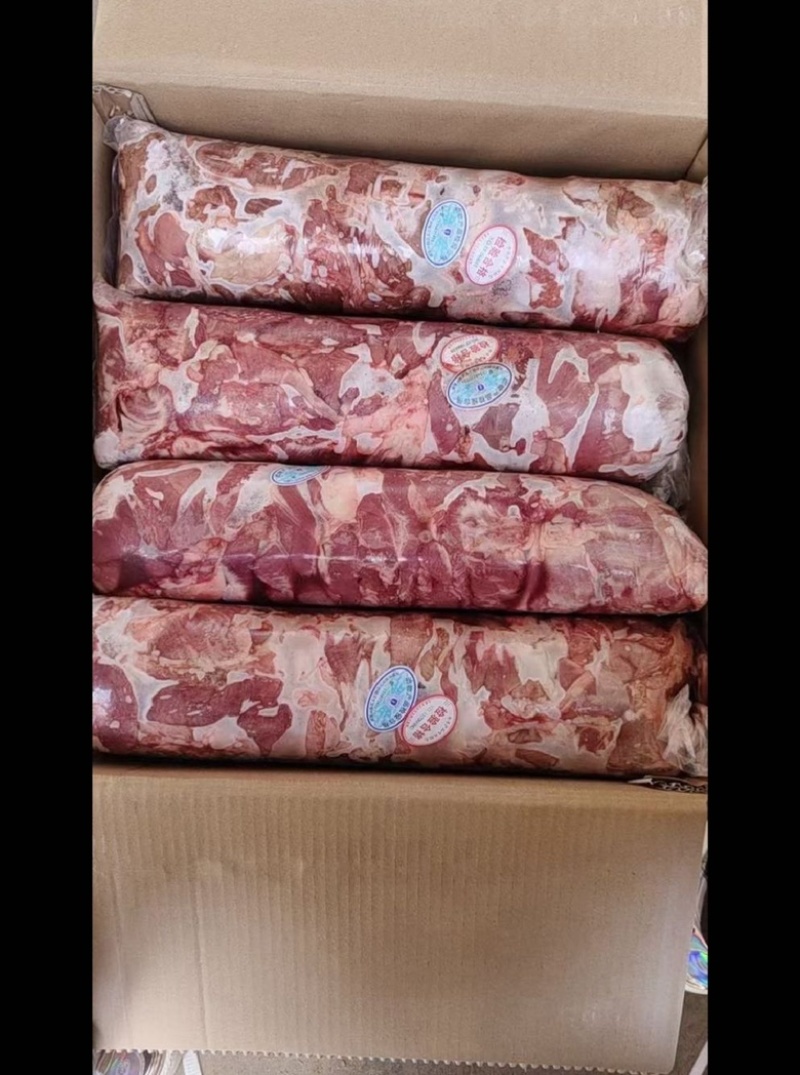 【牦牛肉】高原牦无注水牦牛鞭根肉牛碎肉货源稳定全国发货