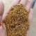 玉米油饼下脚料，营养价值高，欢迎新老客户选购