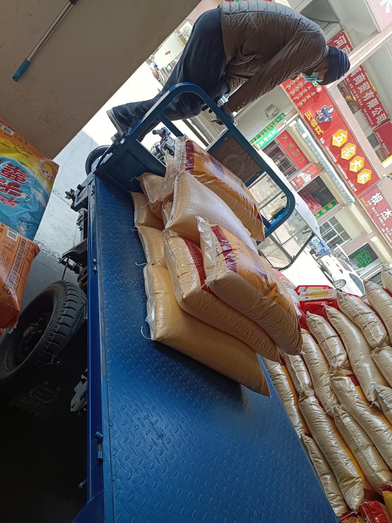 竹香米是一种绿色的米类食材，所有商品不包邮！物流发货！