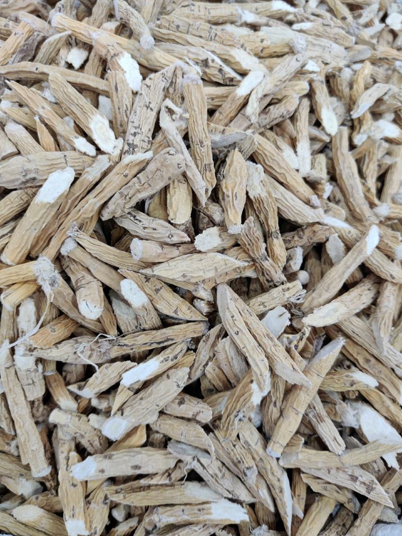 牛大力规格齐全货干大中小干片黄金牛大力
