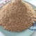 饼干粉猪牛羊饲料添加育肥饲料厂家直供量大从优