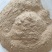 140尿素蛋白饲料添加剂尿素蛋白保质保量量大优惠！