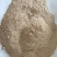 140尿素蛋白饲料添加剂尿素蛋白保质保量量大优惠！