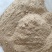 140尿素蛋白饲料添加剂尿素蛋白保质保量量大优惠！