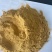 玉米蛋白粉饲料添加剂猪牛羊饲料量大优惠