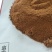 糖蜜蛋白牛羊猪鸡鸭鹅饲料添加育肥开胃糖蜜蛋白