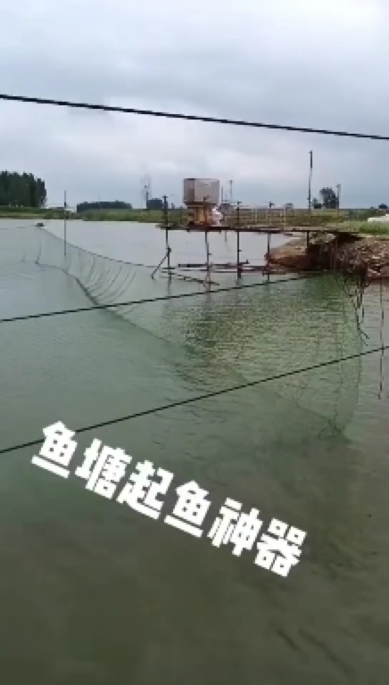 网箱泥鳅黄蟮水蛭小渔苗养殖设备各种青鱼鲢鳙网箱拉网拦河网