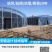 种植大棚养殖大棚水产大棚温室大棚联动大棚玻璃温室