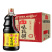 海天味极鲜酱油1.28L*6瓶商用整箱批发厨房烹饪炒包邮