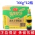 整箱12瓶包邮海天上等蚝油700g家庭装耗油提鲜勾芡批发