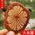 红藤，大红藤，大血藤，新货药味重，产地直供道地药材批发零