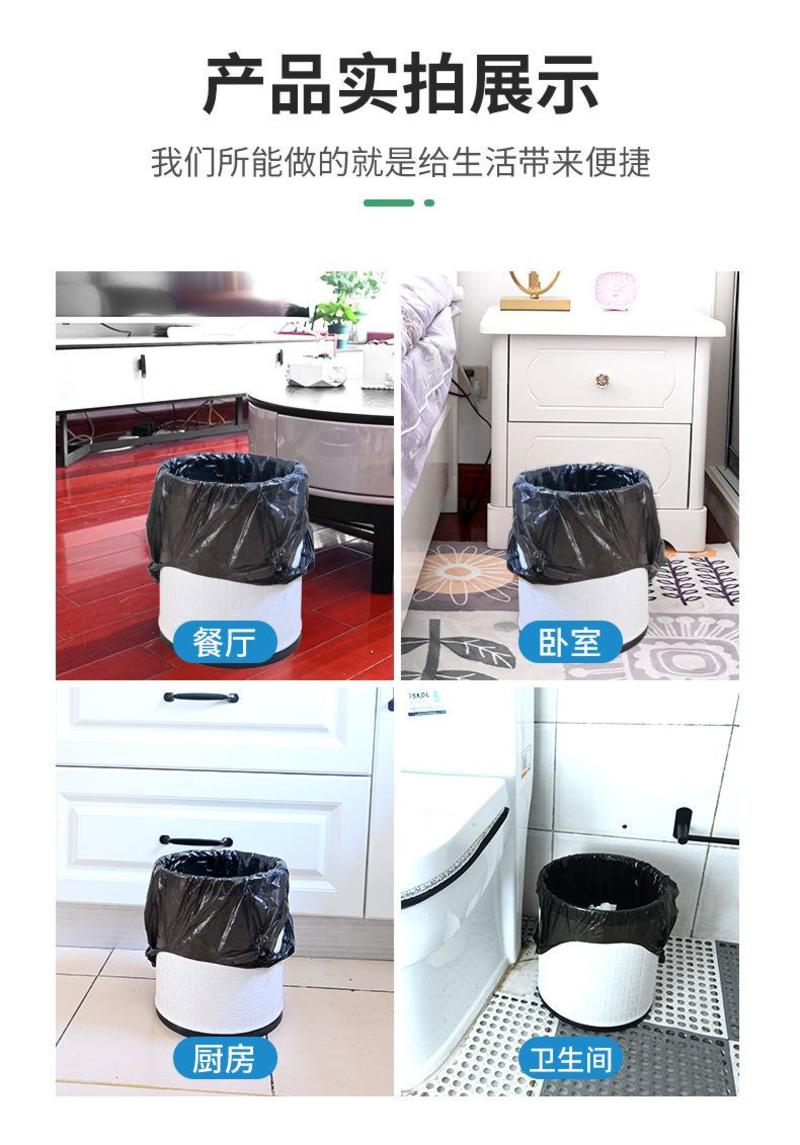 垃圾袋加厚特厚超厚手提式家用卫生间厨房专用学生宿舍方便袋