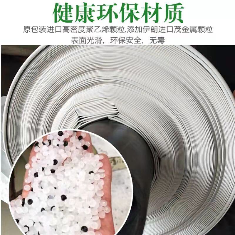 进口大棚黑白膜隔热养殖食用菌大棚防晒加厚反光遮阳保温养鸡