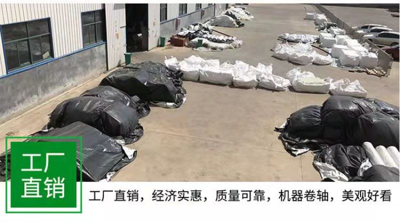 进口大棚黑白膜隔热养殖食用菌大棚防晒加厚反光遮阳保温养鸡