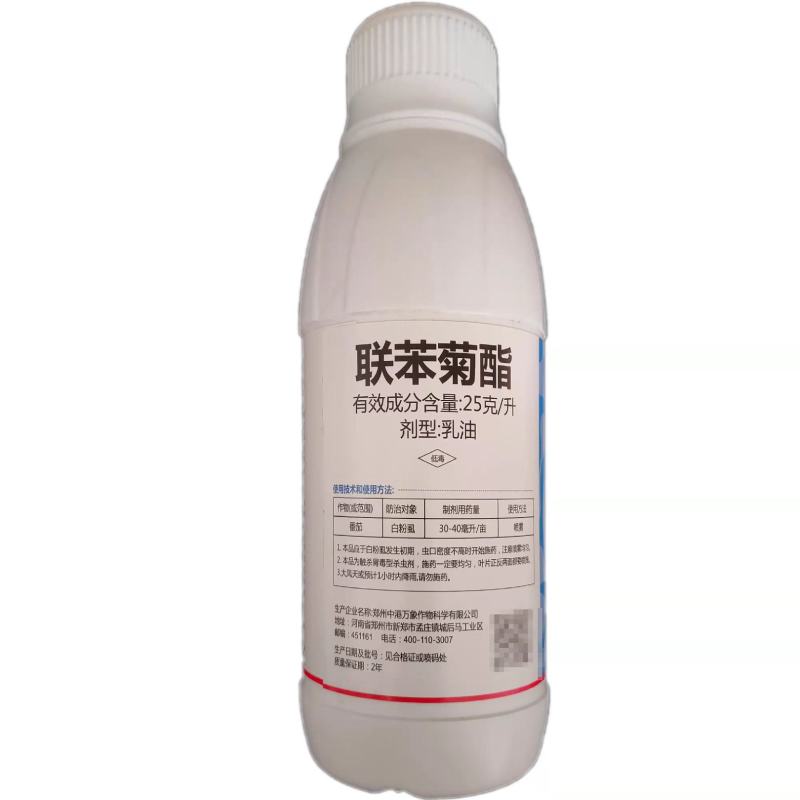 联苯菊酯500毫升瓶装番茄白粉虱农药杀虫剂