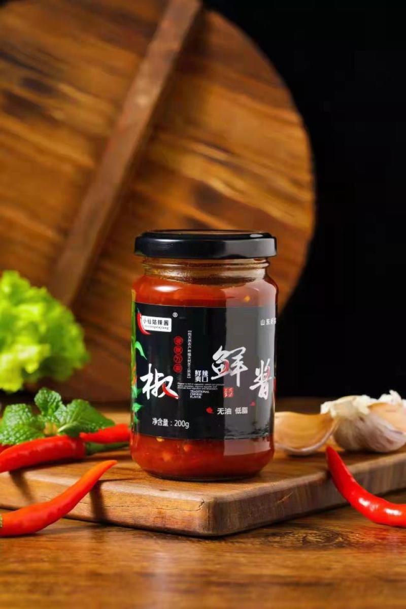 鲜椒酱辣酱酱甜面酱
