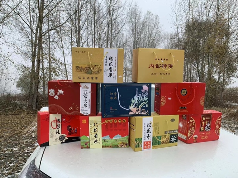 五常大米哈尔滨红肠