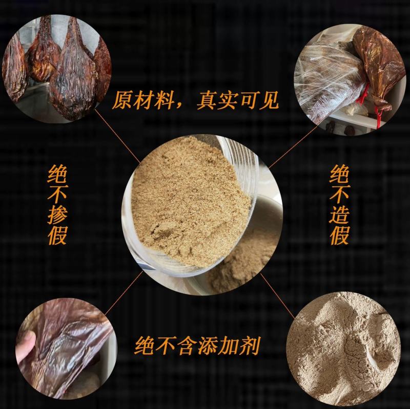 吉林梅花鹿鹿胎！烘干鹿胎！可免费打粉！