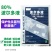 80%波尔多液杀菌剂蔬花卉杀菌剂清园剂