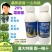 帅艳20%霜脲氰黄瓜葡萄番茄霜霉病疫病农药杀菌剂