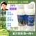 帅艳20%霜脲氰黄瓜葡萄番茄霜霉病疫病农药杀菌剂