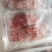 国产16付精品猪脑猪脑花火锅涮烤锡纸猪脑子顺丰包邮