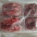国产16付精品猪脑猪脑花火锅涮烤锡纸猪脑子顺丰包邮
