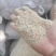花生壳粉饲料原料，用于养殖降低成本，价格优惠
