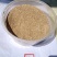 花生壳粉饲料原料，用于养殖降低成本，价格优惠