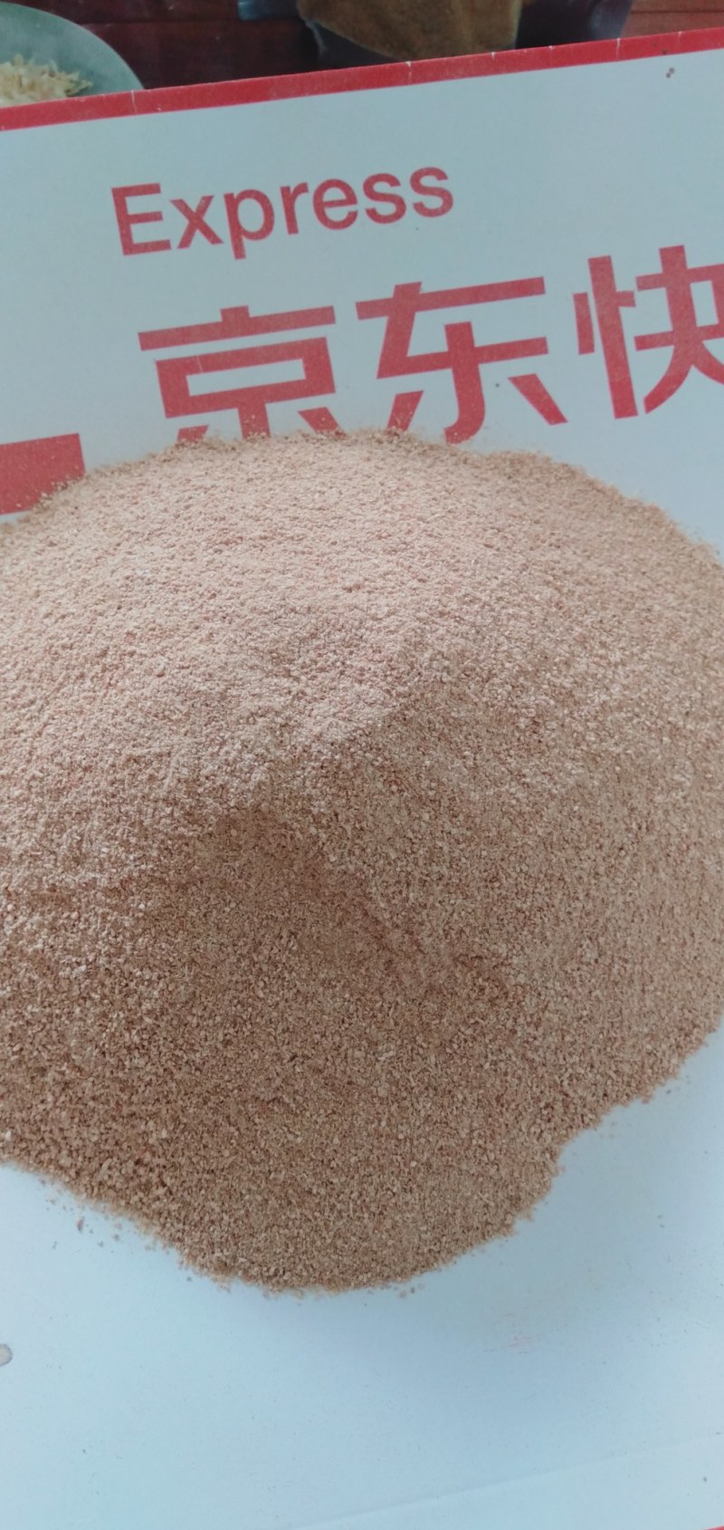 厂家直销喷浆玉米芯饲料添加量大从优