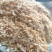 厂家直销玉米皮猪牛羊鸡鸭鹅添加育肥饲料厂家直供