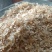 厂家直销玉米皮猪牛羊鸡鸭鹅添加育肥饲料厂家直供