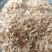 厂家直销玉米皮猪牛羊鸡鸭鹅添加育肥饲料厂家直供