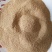 喷浆玉米芯牛羊猪养殖鸡鸭鹅饲料添加厂家现货量大优惠