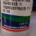甲维盐5%甲氨基阿维菌素苯甲酸盐小菜蛾蓟马菜青虫杀虫剂