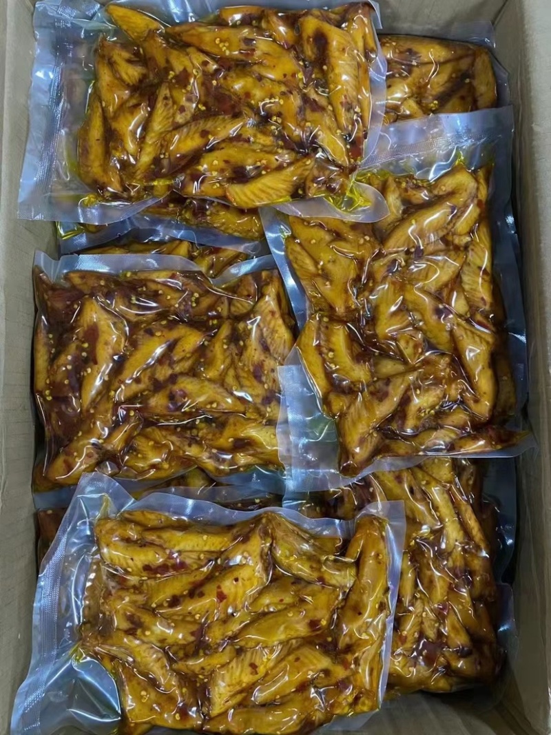 开袋即食麻辣五香香辣鸡翅尖450克办公室小零食休闲小零食