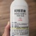 天弓杀虫剂5%阿维菌素水稻稻纵卷叶螟1000ml