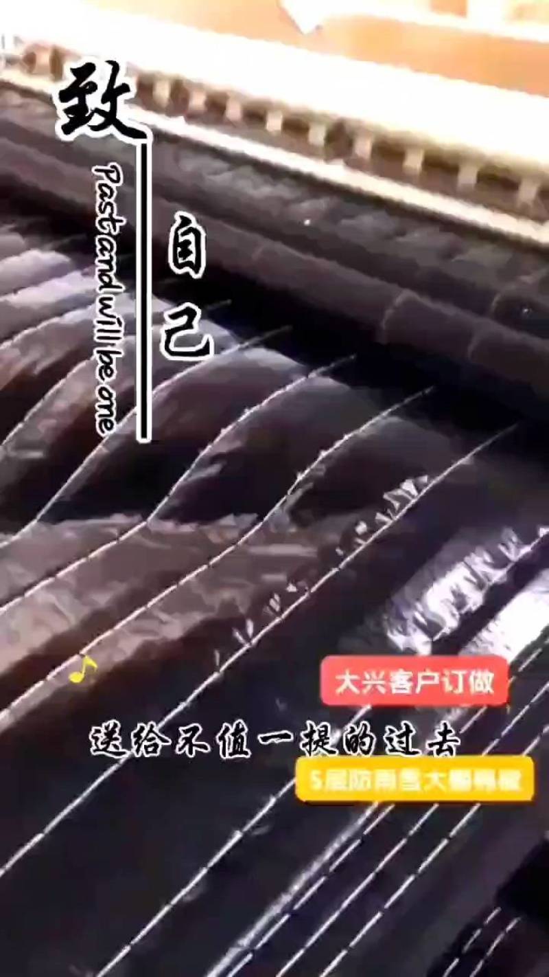 河北飞龙大棚保温被，专业生产销售大棚棉被及原料！