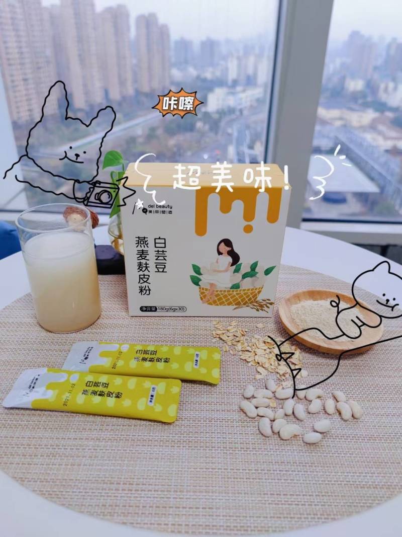 打破豆浆传统实现新定义[强]40植物高蛋白，豆浆粉