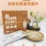 打破豆浆传统实现新定义[强]40植物高蛋白，豆浆粉