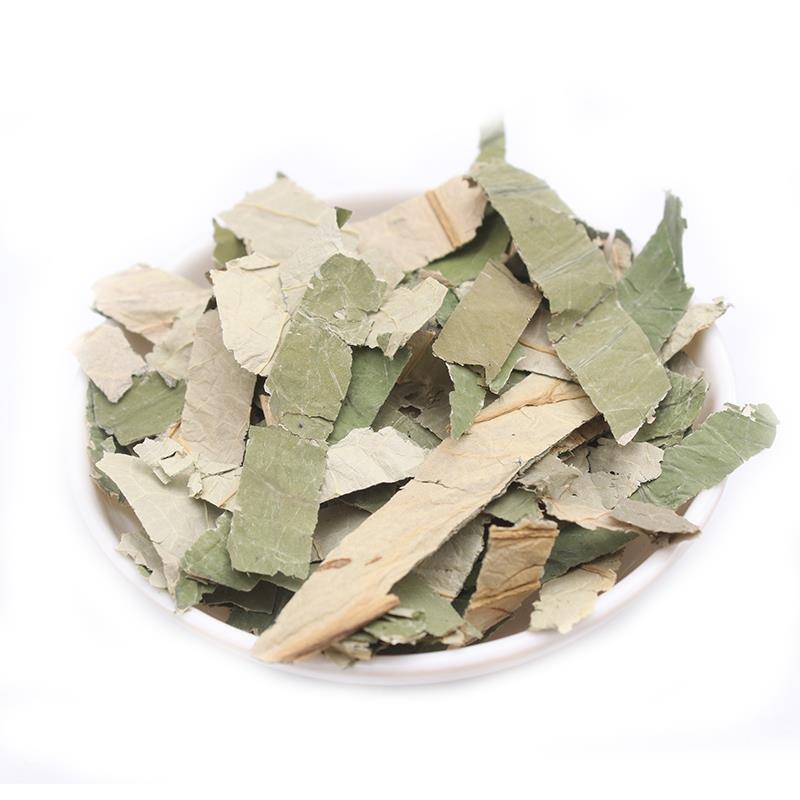 荷叶中药材荷叶丝天然新货泡水干荷叶片，泡水，