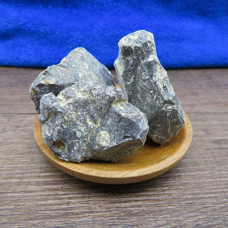 黑云香黑芸香枫香脂无硫中药材大全包邮