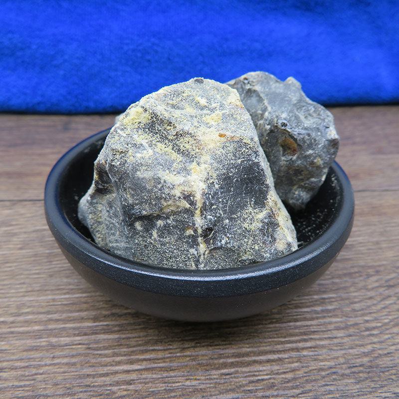 黑云香黑芸香枫香脂无硫中药材大全包邮