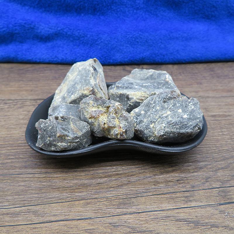 黑云香黑芸香枫香脂无硫中药材大全包邮